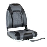 High Back Boat Seat - Foldable, Black/Anthracite with Extra Lumbar Support, volume discount